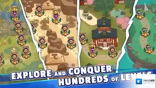 传奇塔防禁止通行防御塔