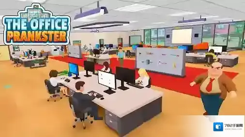 办公室模拟器玩家