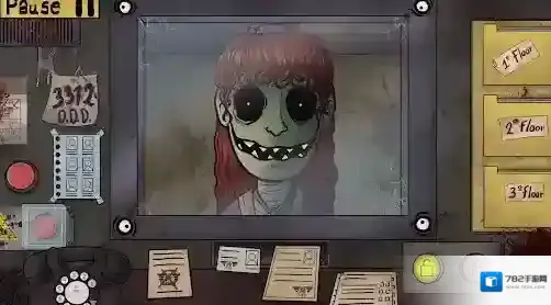 这不是我的邻居信息