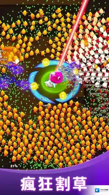 孤独的幸存者就会