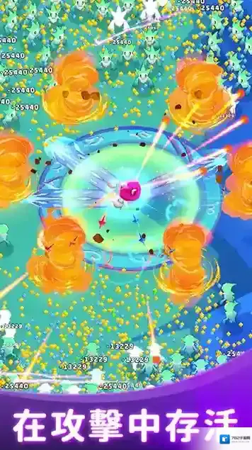 孤独的幸存者敌人