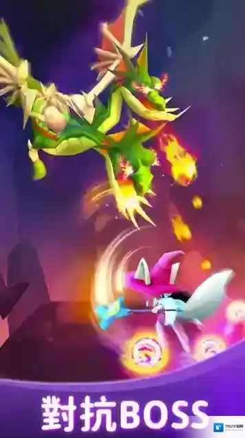 孤独的幸存者技能