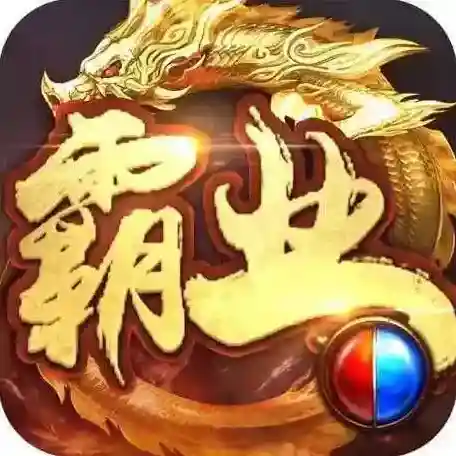 一战称王官方最新版-1.0.3