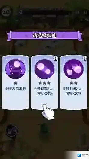 疯狂砖块破坏者砖块破坏者