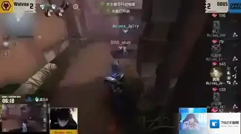 第五人格密码机