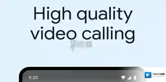 谷歌邮箱撤回邮件方法