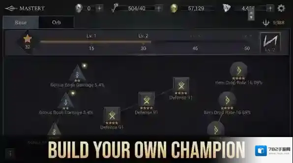 恶魔猎手暗影世界游戏