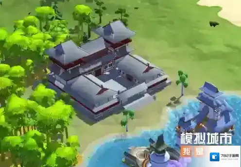 模拟城市我是市长玩家