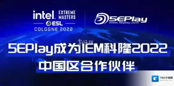 5eplay密码找回方法