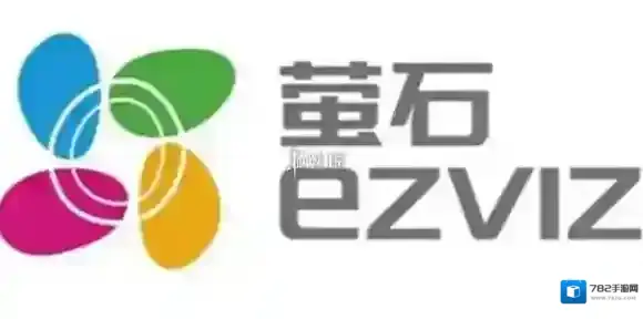 萤石云视频添加设备方法