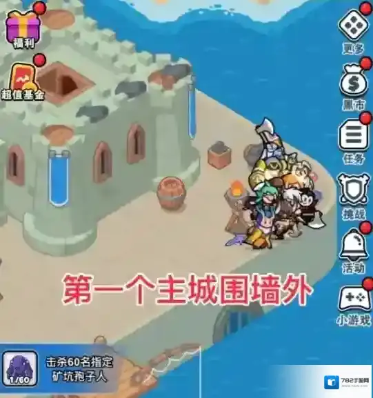 百炼英雄最新兑换码万圣节礼包大全2024