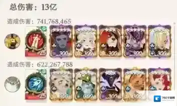 剑与远征启程编码