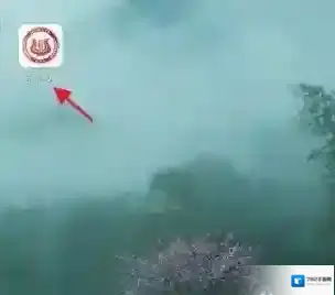 鄂汇办人事考试