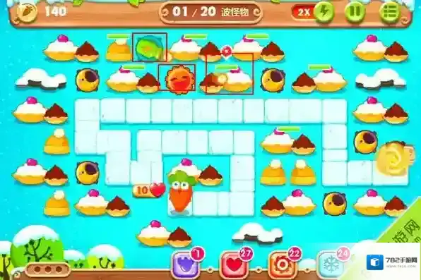 保卫萝卜2保卫萝卜