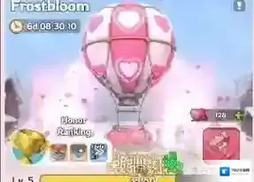 无尽冬日2025情人节活动为什么延后