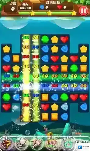 甜心爱消除消除