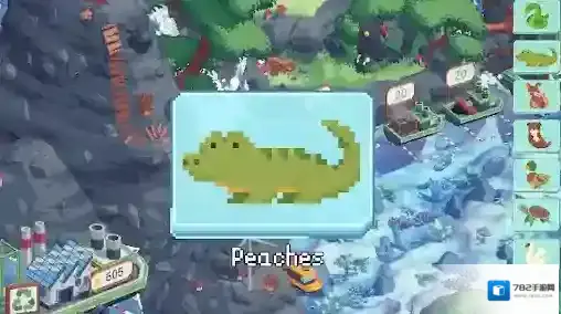 海洋清洁工探索