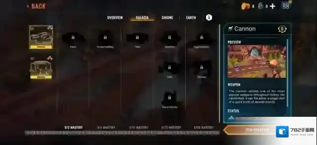 蜘蛛坦克混沌核心给你