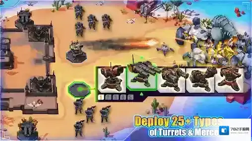 前哨站防御炮塔