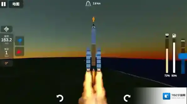 火箭模拟器发射