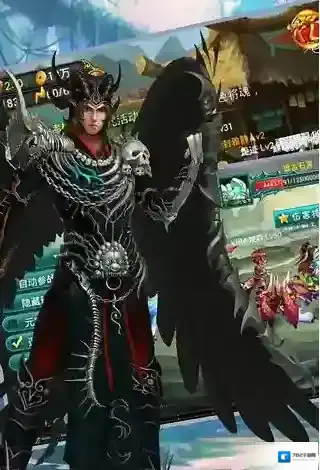 翻滚吧天神礼包