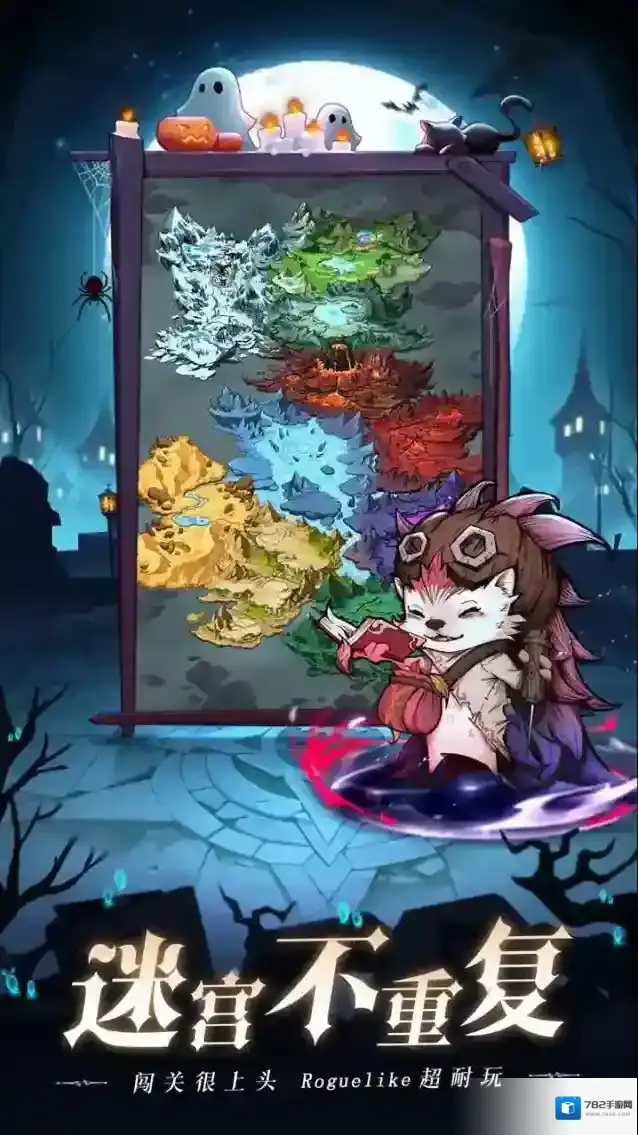 奥丘树海之下奥丘