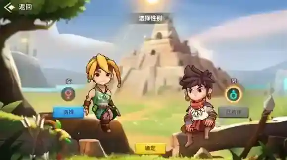 酋长你别跑地下城