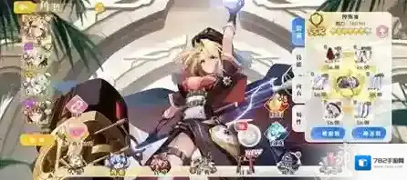 少女战争幻想天下统一战控场