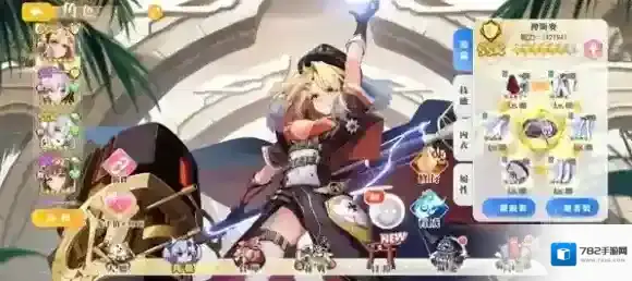 少女战争幻想天下统一战玩家