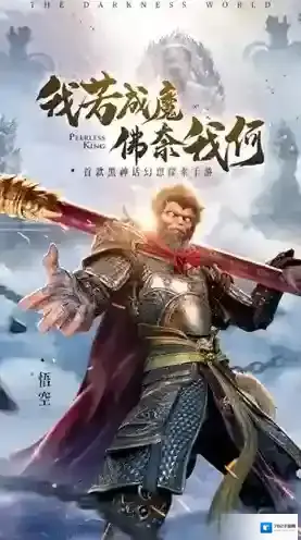 绝世仙王之我欲封天绝世仙王