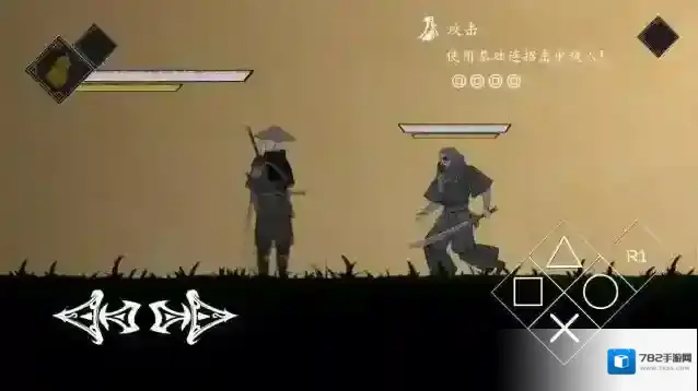 皮影之刃零皮影戏