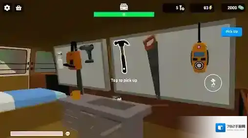 房车露营模拟器定制