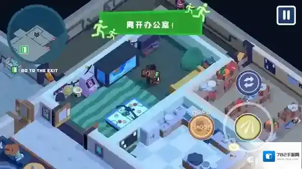 狼人清洁工游玩