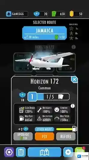 飞行模拟器2D就可以