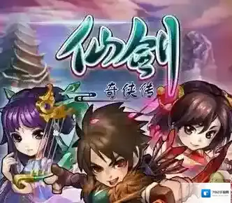 仙剑奇侠传手游副技能怎么选 副技能详解攻略