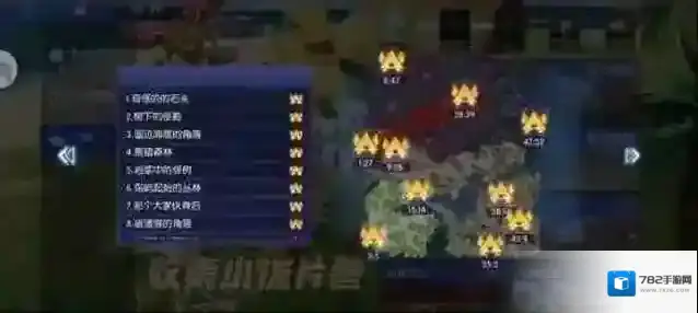 数码宝贝源码森林之