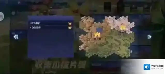 数码宝贝源码拨片