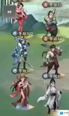 不良人破局李存