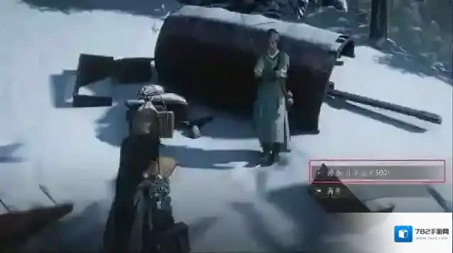 燕云十六声万事