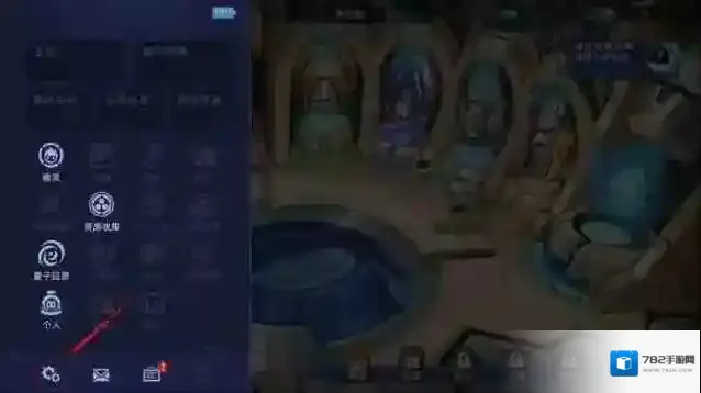 赛尔号巅峰之战巅峰之战