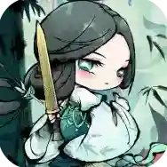 大剑仙官方最新版-2.0