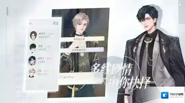 甜甜的你各种各样