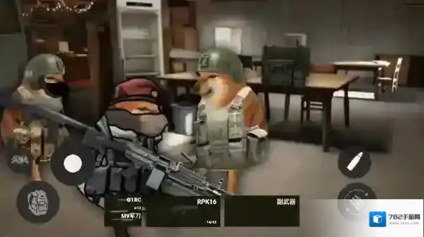 修狗神枪突围探索