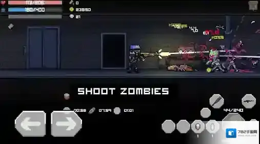 丧尸大楼袭击探索