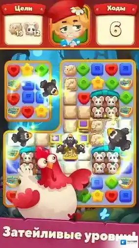 管家的世界关卡