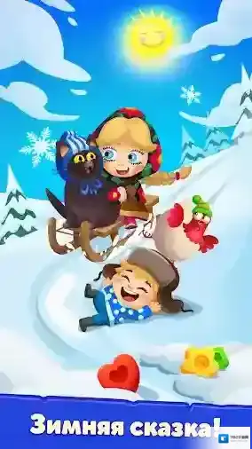 管家的世界享受