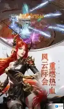 女神联盟契约游戏