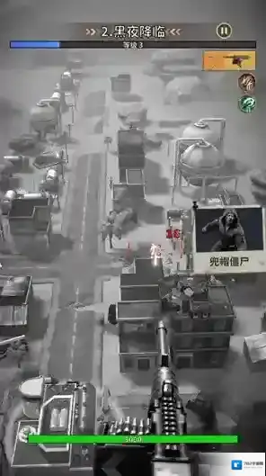 轰天小炮手体验