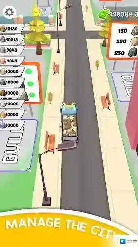 铅笔挖掘建造城市挖掘