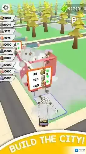 铅笔挖掘建造城市属性